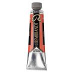 (3 шт. комплект ) Len Blanc to масляная краска 9 номер 40ml #811 bronze 