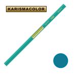  солнечный Ford Charisma цвет цветные карандаши PC905 Aquamarine аквамарин (SANFORD KARISMA COLOR)