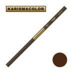  солнечный Ford Charisma цвет цветные карандаши PC946 Dark Brown темно-коричневый (SANFORD KARISMA COLOR)