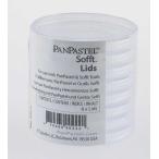  ho ru Bay n хлеб пастель 32012 хранение кейс для крышка (×8) 318402