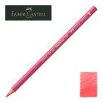  Faber-Castell поли черный Moss цветные карандаши * одиночный цвет 124 ( rose машина мой n) 110124