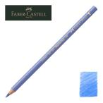  Faber-Castell поли черный Moss цветные карандаши * одиночный цвет 140 ( свет Ultra морской ) 110140