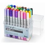 ¥³¥Ô¥Ã¥¯ ¥Á¥ã¥ª 36¿§ A¥»¥Ã¥È ̵ÎÁ¥é¥Ã¥Ô¥ó¥°¾µ¤ê¤Þ¤¹¡ª Copic Ciao (Ç»¤¤¤á¤Î¿§¤Î¥»¥Ã¥È) .Too