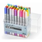 送料無料 Too コピックチャオ (copic ciao) 36色セット C