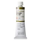 [3本セット] ホルベイン 油絵具 9号 40ml H247 グリニッシュ イエロー