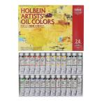  ho ru Bay n масляная краска комплект H915 4 номер (10ml) 24 -цветный набор 