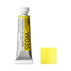  ho ru Bay n прозрачный акварель краситель 2 номер (5ml) W035 перманентный желтый лимон 