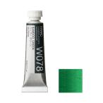  ho ru Bay n прозрачный акварель краситель 2 номер (5ml) W078 bamboo зеленый 
