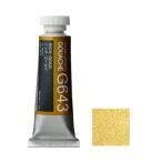  ho ru Bay n гуашь не прозрачный акварель G643 Ricci Gold 5 номер камера (15ml)