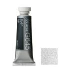 ホルベイン ガッシュ 不透明水彩 G645 シルバー 5号チューブ (15ｍｌ)