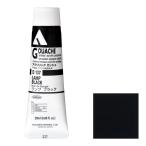 [3本セット] ホルベイン アクリリック ガッシュ 20ml D137 ランプ ブラック (7137)