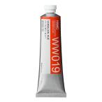  ho ru Bay n прозрачный акварель краситель 60ml WW019 балка million hyu-