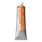  ho ru Bay n прозрачный акварель краситель 60ml WW038 перманентный желтый orange 