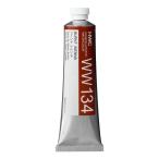  ho ru Bay n прозрачный акварель краситель 60ml WW134 балка ntoshenna