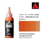 ホルベイン アクリリックインク 100ml AI816 ピロ−ル　オレンジ 15816