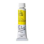 [3本セット] ホルベイン DUO 6号 20ml DU028 レモンイエロー (023028) 水可溶性油絵具
