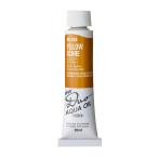 [3本セット] ホルベイン DUO 6号 20ml DU029 イエローオーカー (023029) 水可溶性油絵具