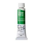 [3本セット] ホルベイン DUO 6号 20ml DU046 カドミウムグリーン ヒュー (023046) 水可溶性油絵具