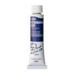 [3本セット] ホルベイン DUO 6号 20ml DU083 ウルトラマリン ディープ (023083) 水可溶性油絵具