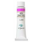 (3 шт. комплект )ksakabe масляная краска 6 номер 20ml 004 rose кобальт violet 