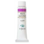 (3本セット) クサカベ油絵具 6号 20ml 011 モーブブルーシェード