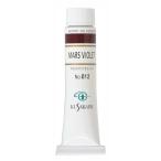 (3本セット) クサカベ油絵具 6号 20ml 012 マルスバイオレット