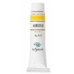 (3 шт. комплект )ksakabe масляная краска 6 номер 20ml 117 ole o Lynn 