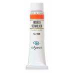 (3 шт. комплект )ksakabe масляная краска 6 номер 20ml 168 French балка million 