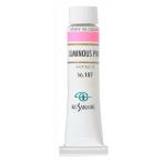 (3本セット) クサカベ油絵具 6号 20ml 187 ルミナスピンク