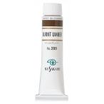 (3本セット) クサカベ油絵具 6号 20ml 209 バーントアンバー