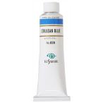 (3 шт. комплект )ksakabe масляная краска 9 номер 40ml 028 cerulean blue 