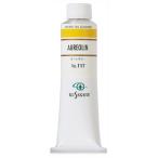(3 шт. комплект )ksakabe масляная краска 9 номер 40ml 117 ole o Lynn 