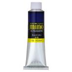 クサカベ ミノー油絵具 09 ウルトラマリン 40ml 9号