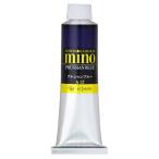 クサカベ ミノー油絵具 13 プルシャンブル― 40ml 9号