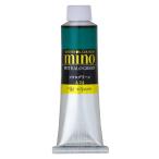 クサカベ ミノー油絵具 24 フタログリーン 40ml 9号