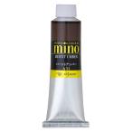 クサカベ ミノー油絵具 51 バーントアンバー 40ml 9号