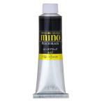 クサカベ ミノー油絵具 67 ピーチブラック 40ml 9号