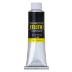 クサカベ ミノー油絵具 68 ランプブラック 40ml 9号