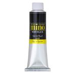 クサカベ ミノー油絵具 69 マルスブラック 40ml 9号