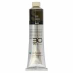 クサカベ スタンダードオイルカラー 053 ローアンバー 170ml 30号 油絵具