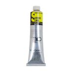 ksakabe стандартный o дельфин la-094ruminas лимон 170ml 30 номер масляная краска 