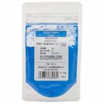 ksakabepig men to#100-028 cerulean blue 