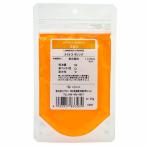 ksakabepig men to#100-303ruminas orange 