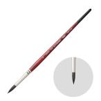  ho ru Bay n черный li соболь 700R-10 204136