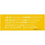 uchida( Marvie ) шаблон NO4 Британия знак * цифра номер товара :1-843-1004