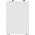 IC( I si-) экран S-10 код 40200010