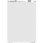 IC( I si-) экран S-20 код 40200020