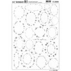 IC( I si-) экран S-3088 код 40203088