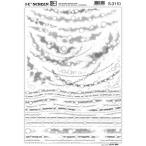 IC( I si-) экран S-3110 код 40203110