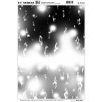 IC( I si-) экран S-3132 код 40203132